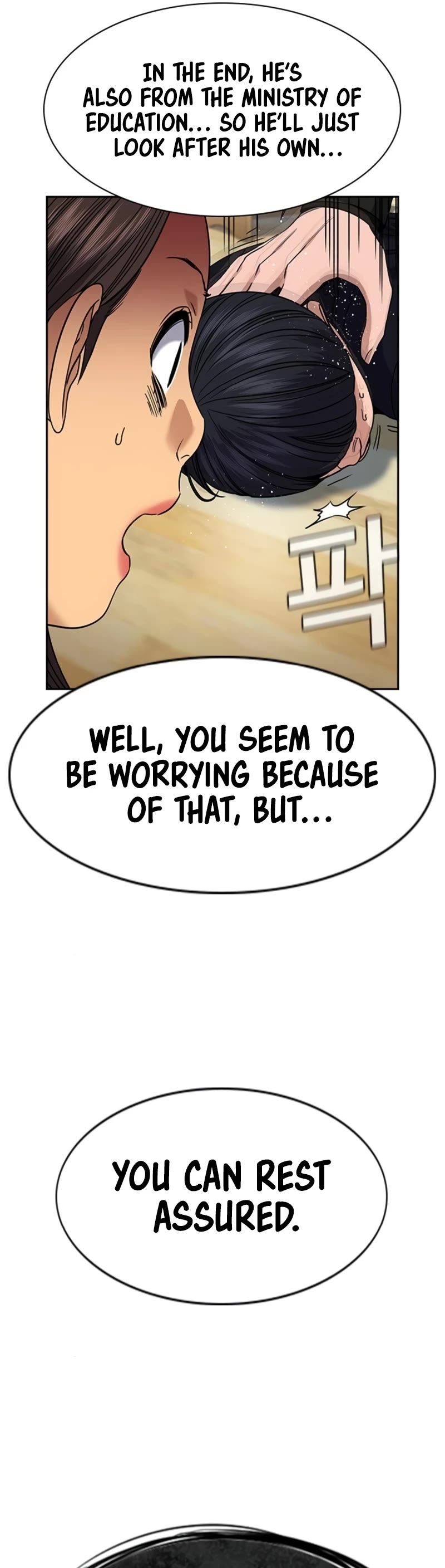 Get Schooled Chapter 170 page 55 - Chapter 170