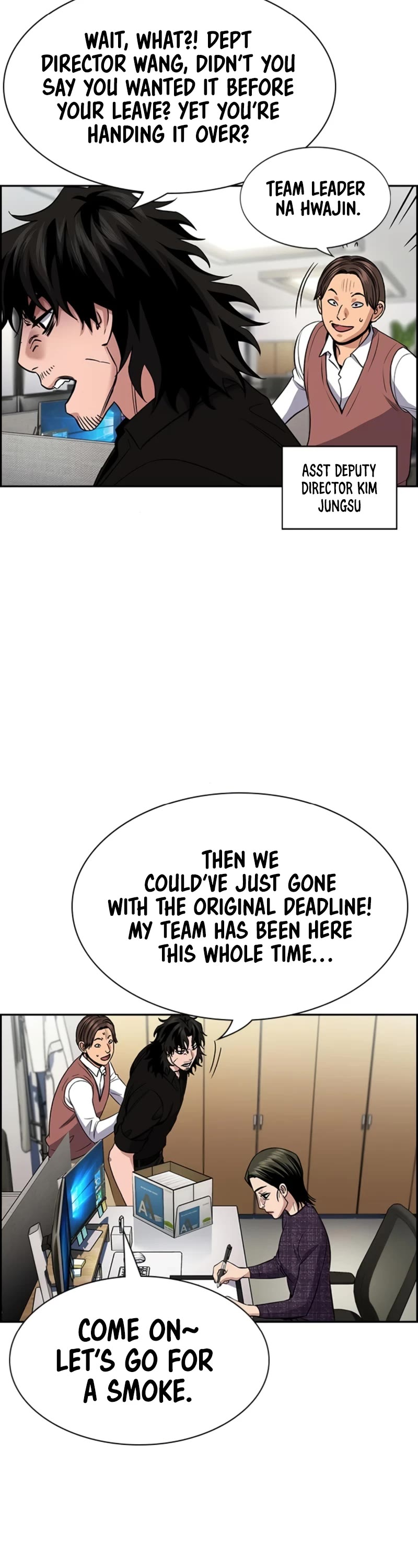 Get Schooled Chapter 170 page 7 - Chapter 170