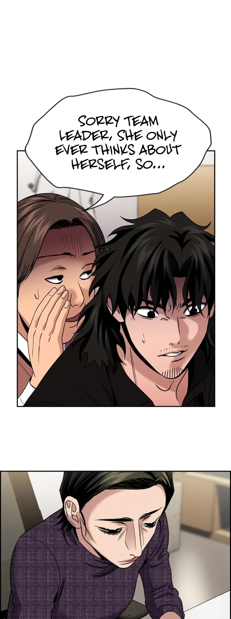 Get Schooled Chapter 170 page 8 - Chapter 170