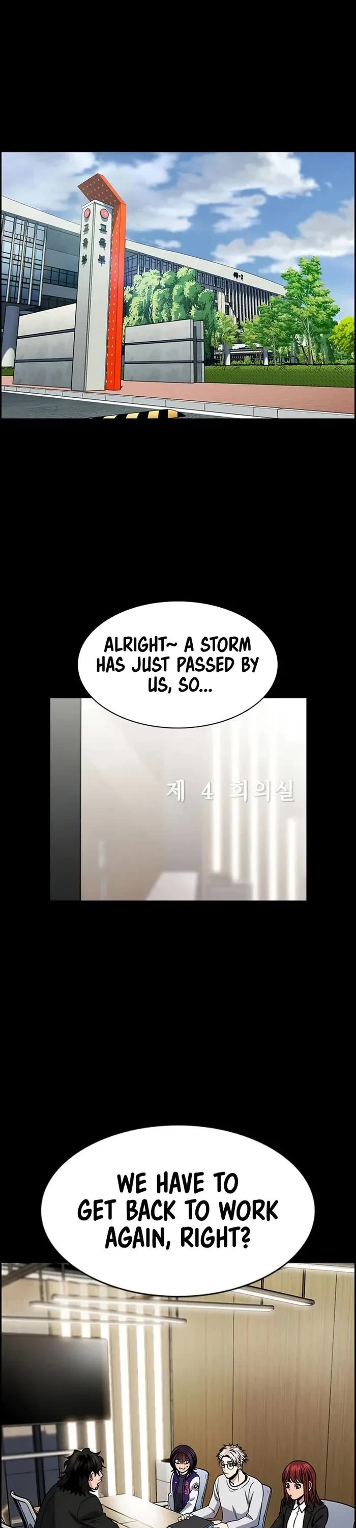 Get Schooled Chapter 171 page 1 - Chapter 171