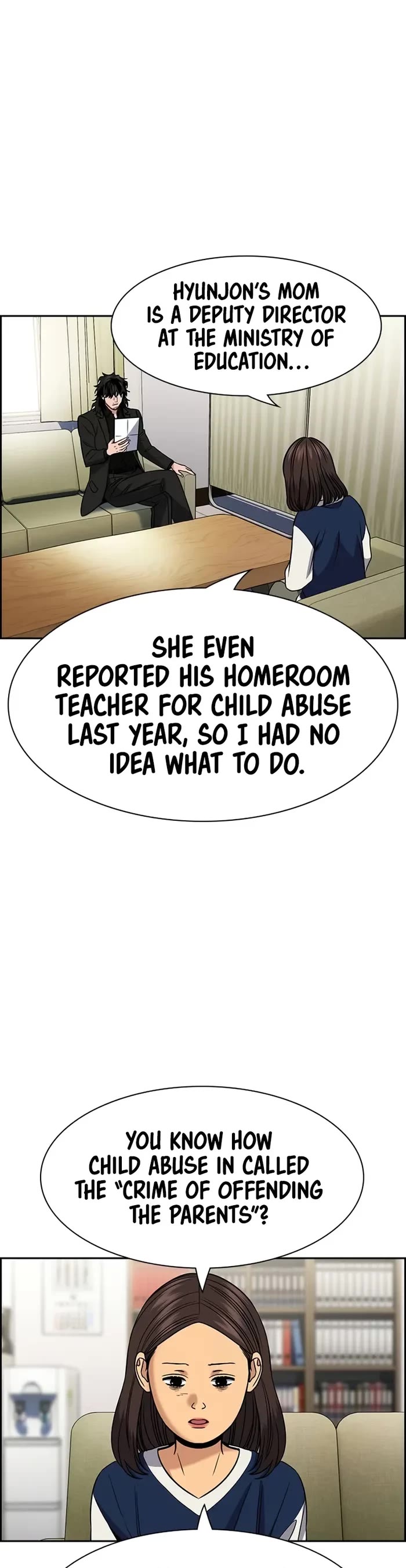 Get Schooled Chapter 171 page 12 - Chapter 171