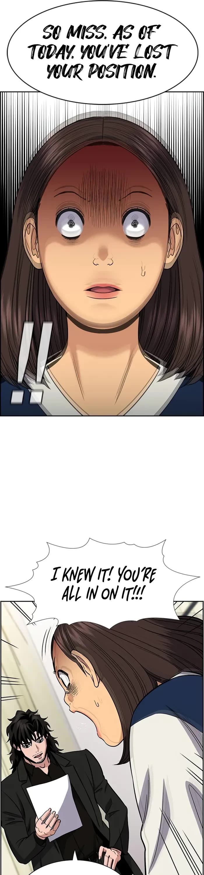 Get Schooled Chapter 171 page 14 - Chapter 171