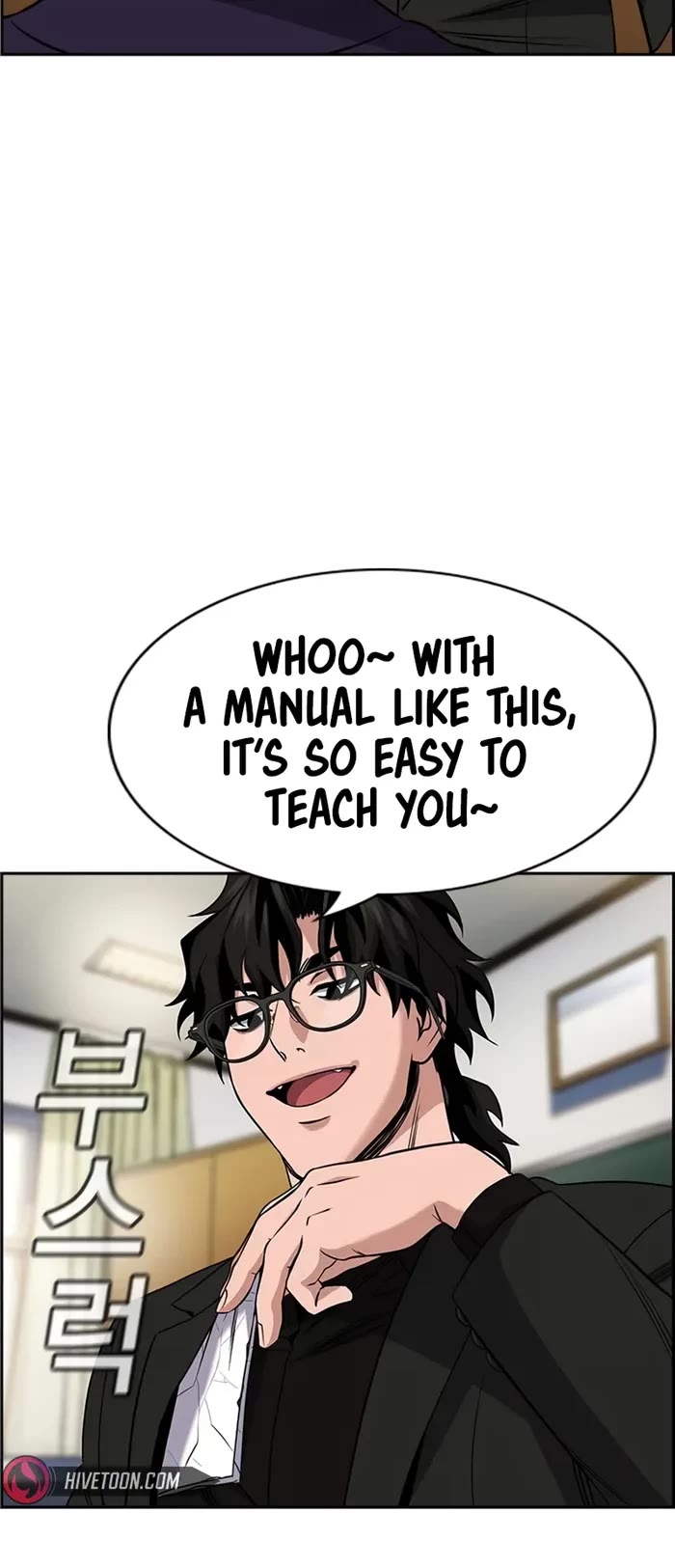 Get Schooled Chapter 171 page 48 - Chapter 171