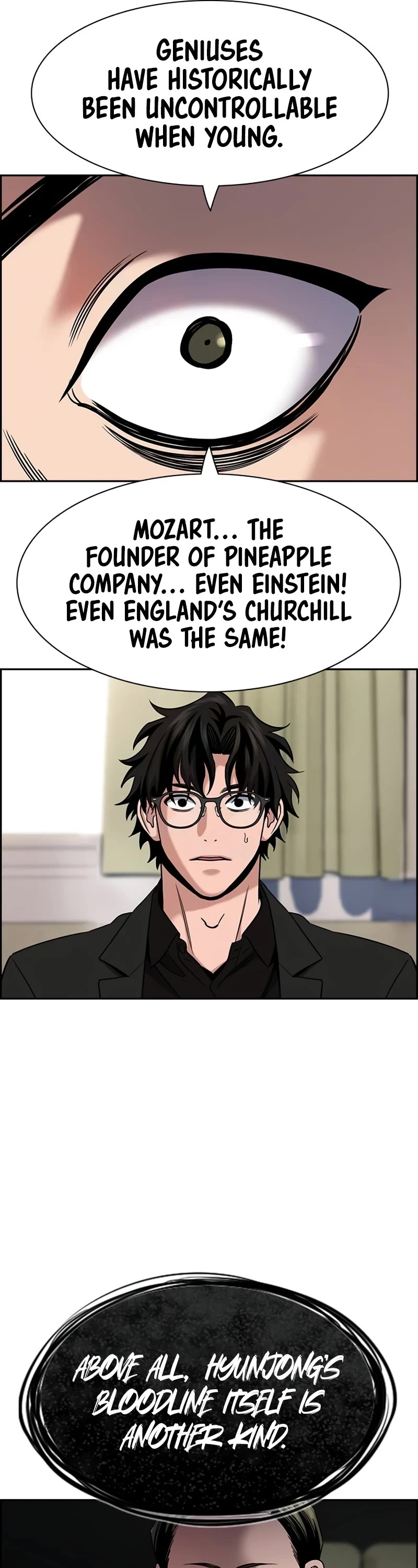 Get Schooled Chapter 172 page 16 - Chapter 172