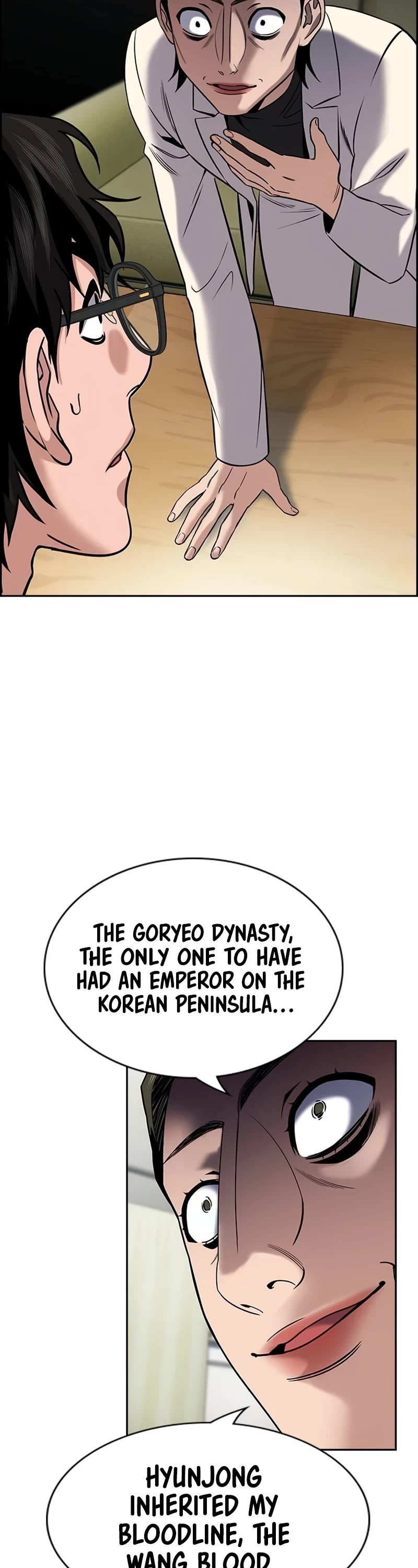 Get Schooled Chapter 172 page 17 - Chapter 172