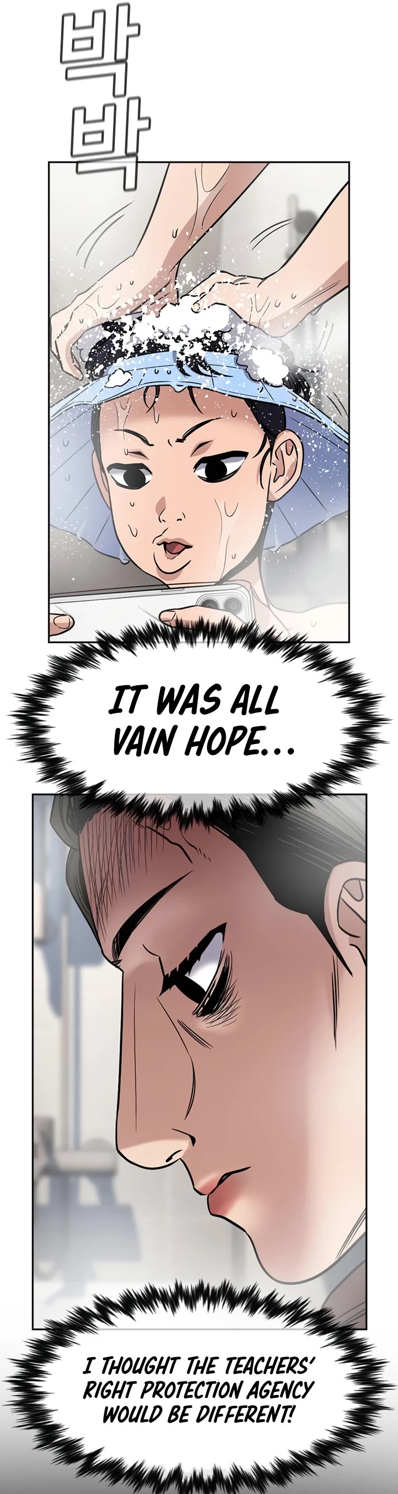 Get Schooled Chapter 172 page 26 - Chapter 172