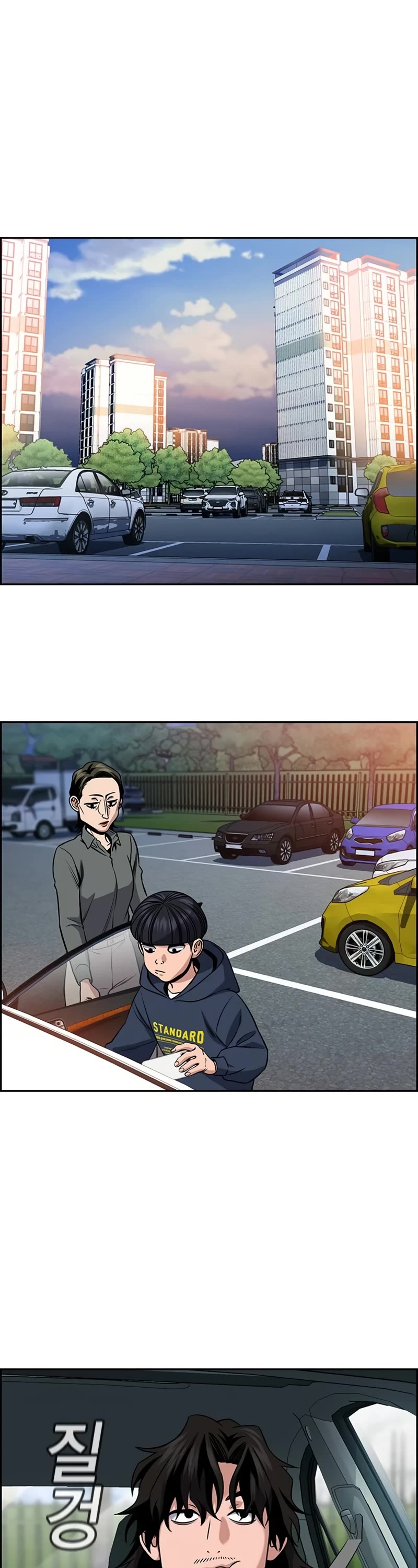 Get Schooled Chapter 172 page 36 - Chapter 172