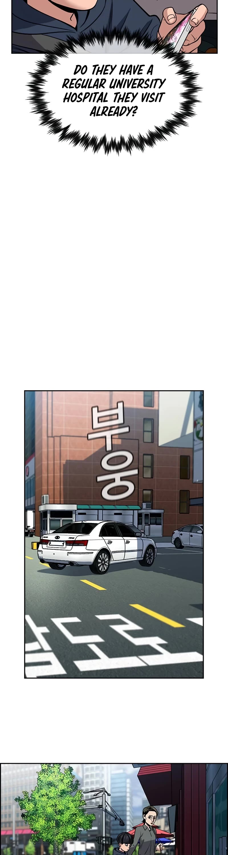 Get Schooled Chapter 172 page 42 - Chapter 172