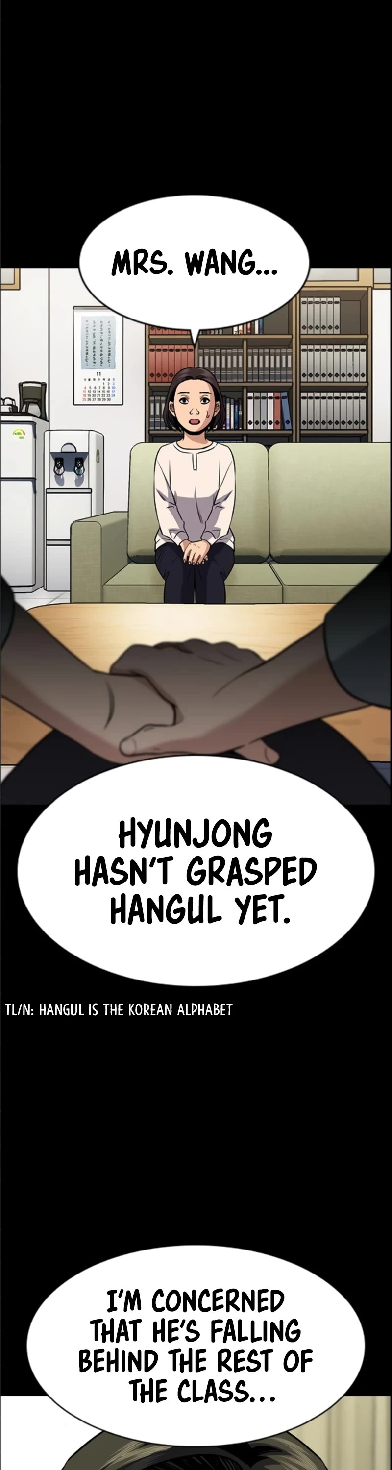 Get Schooled Chapter 173 page 13 - Chapter 173