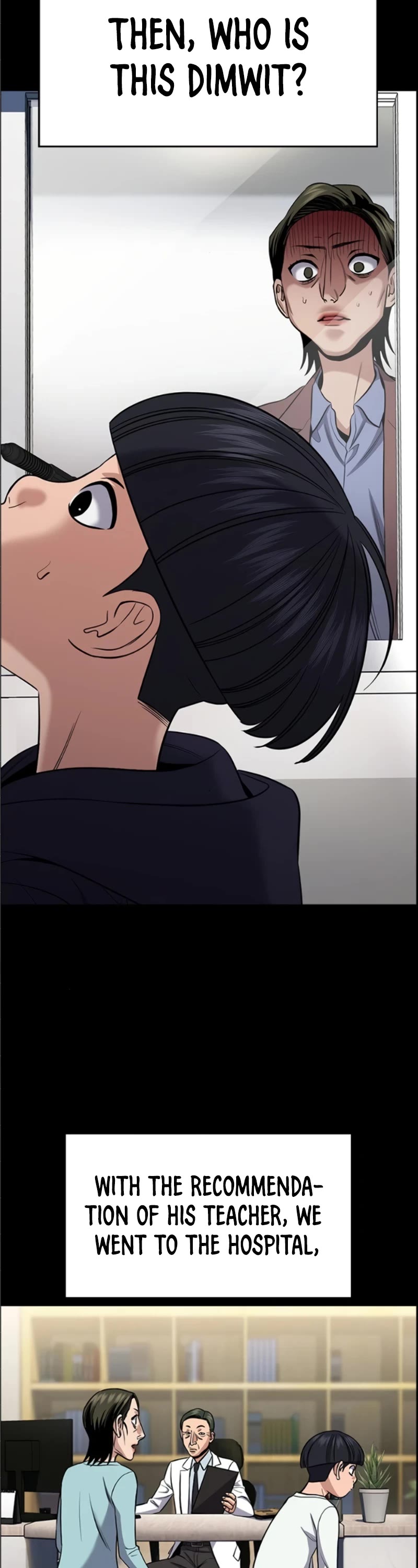 Get Schooled Chapter 173 page 17 - Chapter 173
