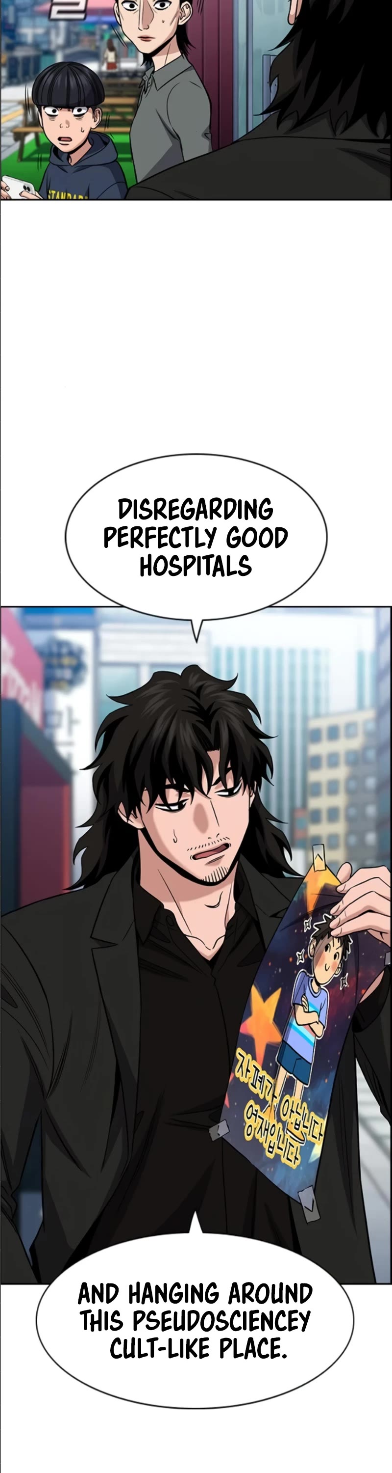 Get Schooled Chapter 173 page 2 - Chapter 173