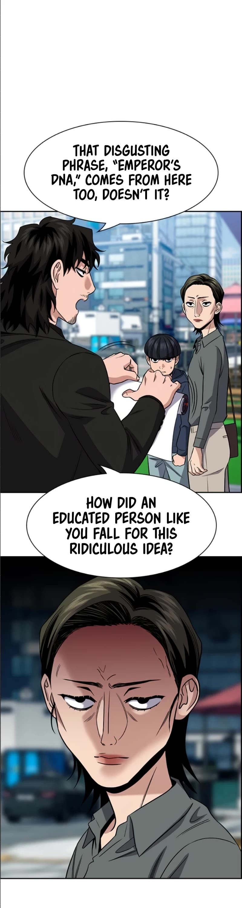 Get Schooled Chapter 173 page 3 - Chapter 173