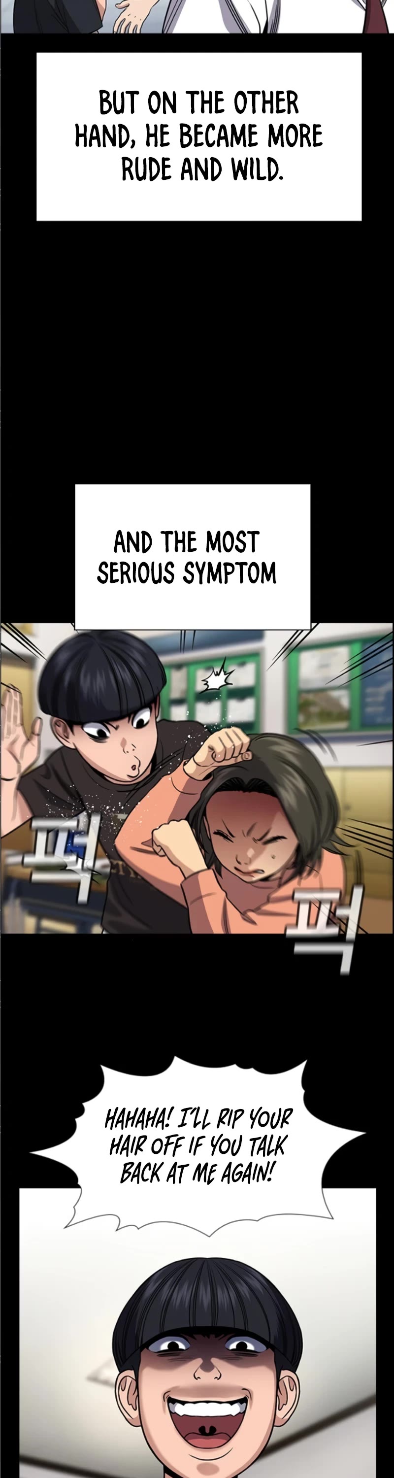 Get Schooled Chapter 173 page 38 - Chapter 173