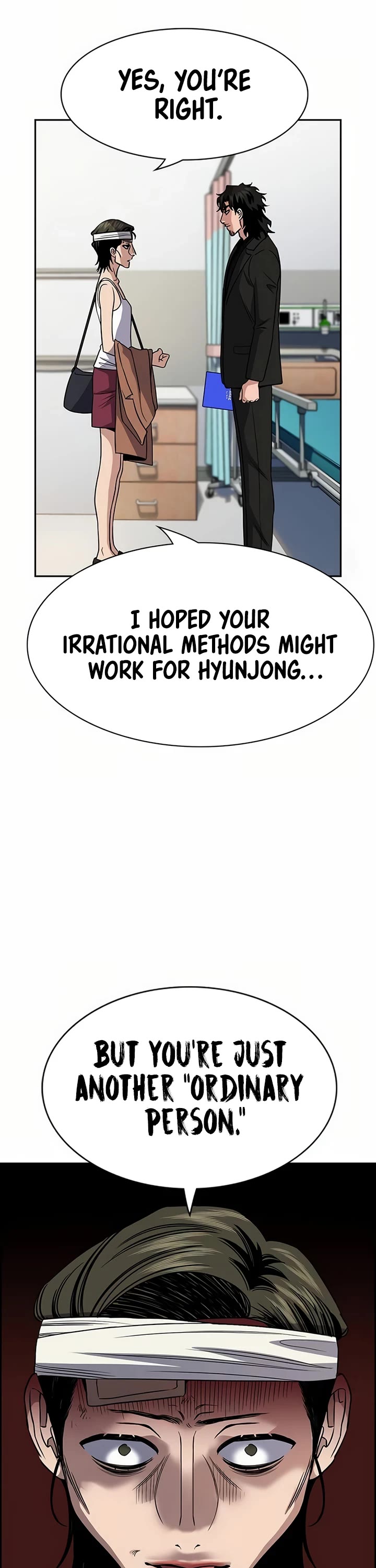 Get Schooled Chapter 174 page 21 - Chapter 174