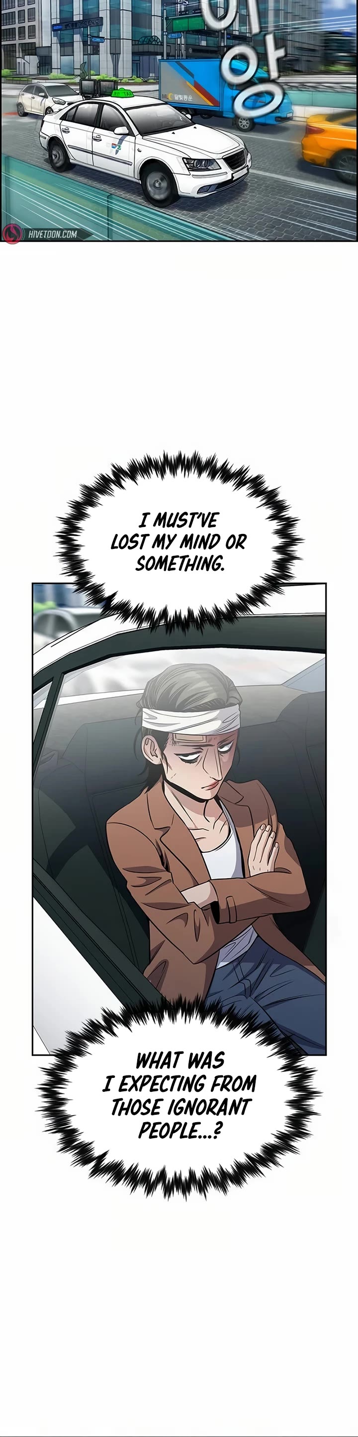 Get Schooled Chapter 174 page 23 - Chapter 174