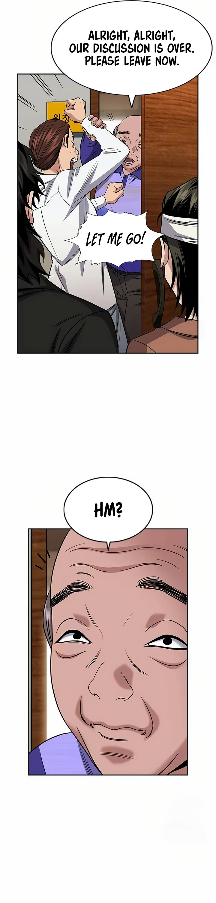 Get Schooled Chapter 174 page 45 - Chapter 174