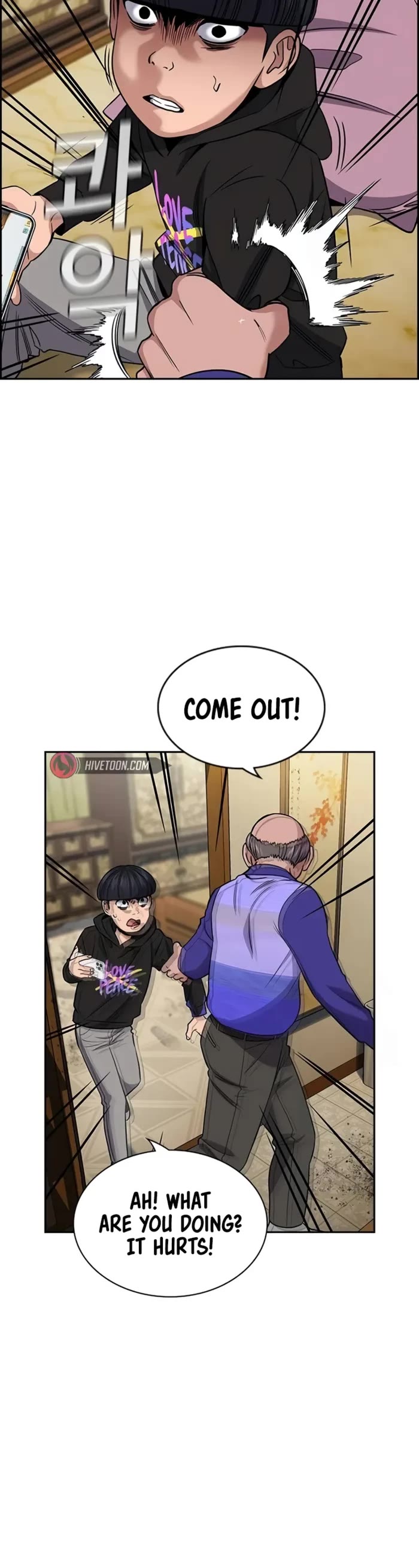 Get Schooled Chapter 175 page 39 - Chapter 175