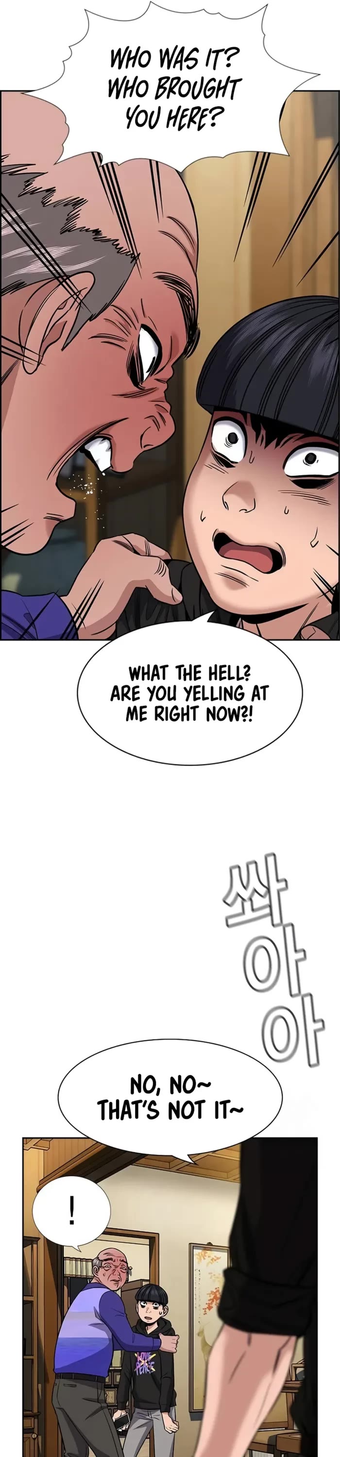 Get Schooled Chapter 175 page 40 - Chapter 175