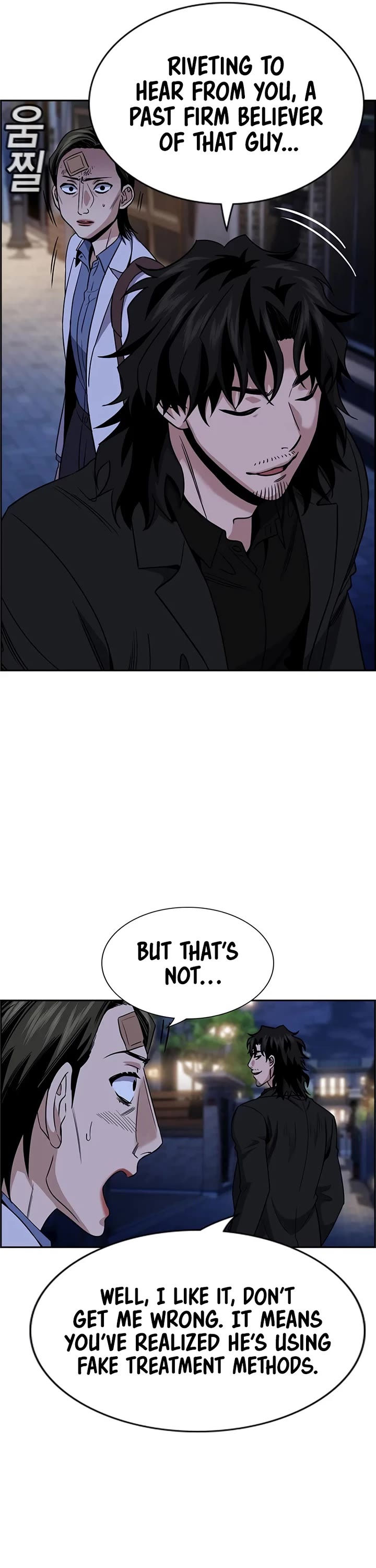 Get Schooled Chapter 176 page 11 - Chapter 176