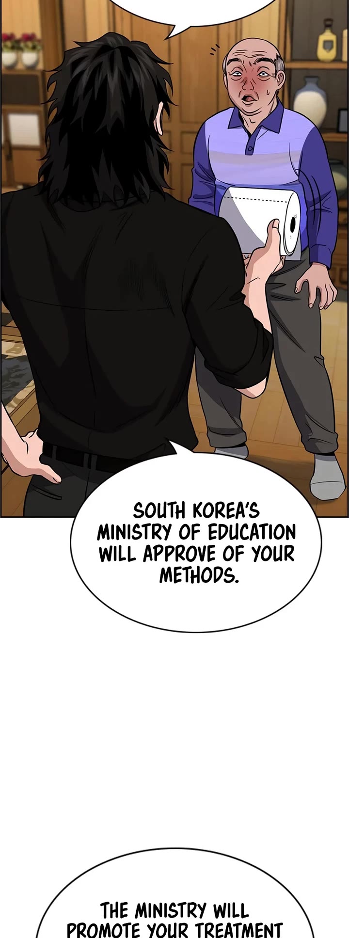 Get Schooled Chapter 176 page 4 - Chapter 176