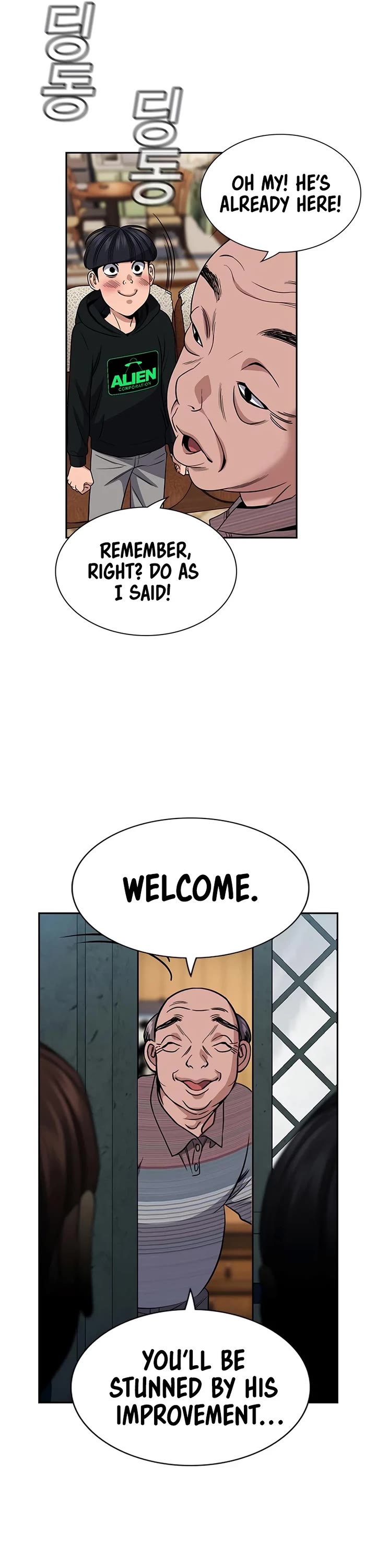Get Schooled Chapter 176 page 50 - Chapter 176