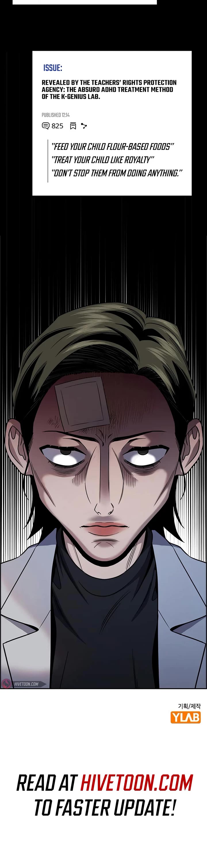 Get Schooled Chapter 176 page 54 - Chapter 176