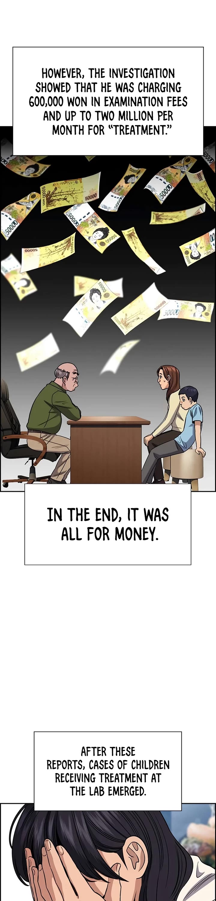 Get Schooled Chapter 177 page 10 - Chapter 177