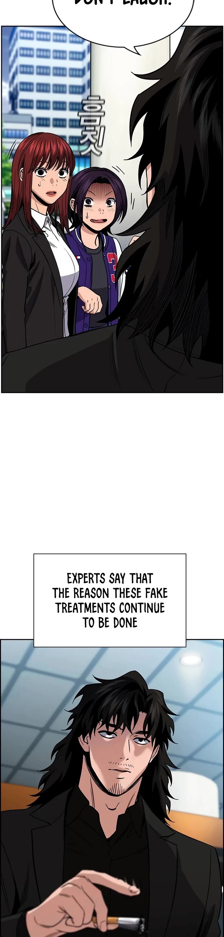 Get Schooled Chapter 177 page 17 - Chapter 177