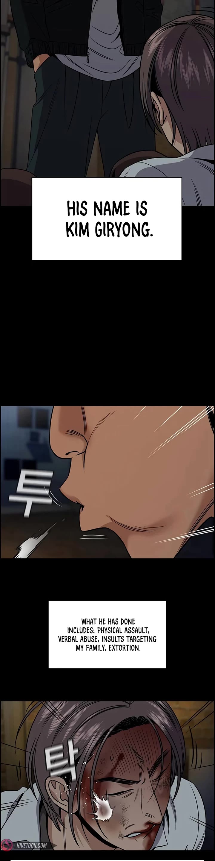 Get Schooled Chapter 177 page 27 - Chapter 177