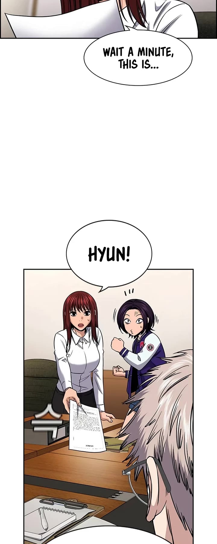 Get Schooled Chapter 177 page 42 - Chapter 177