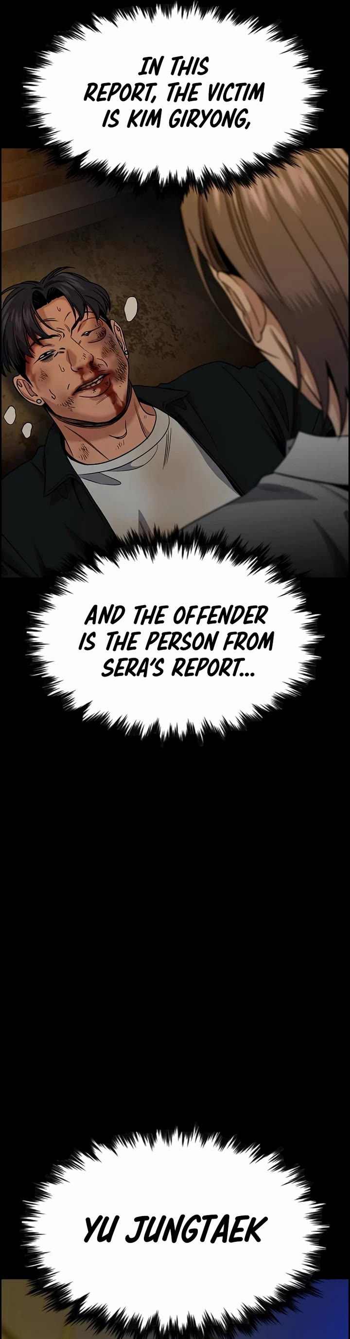 Get Schooled Chapter 177 page 49 - Chapter 177
