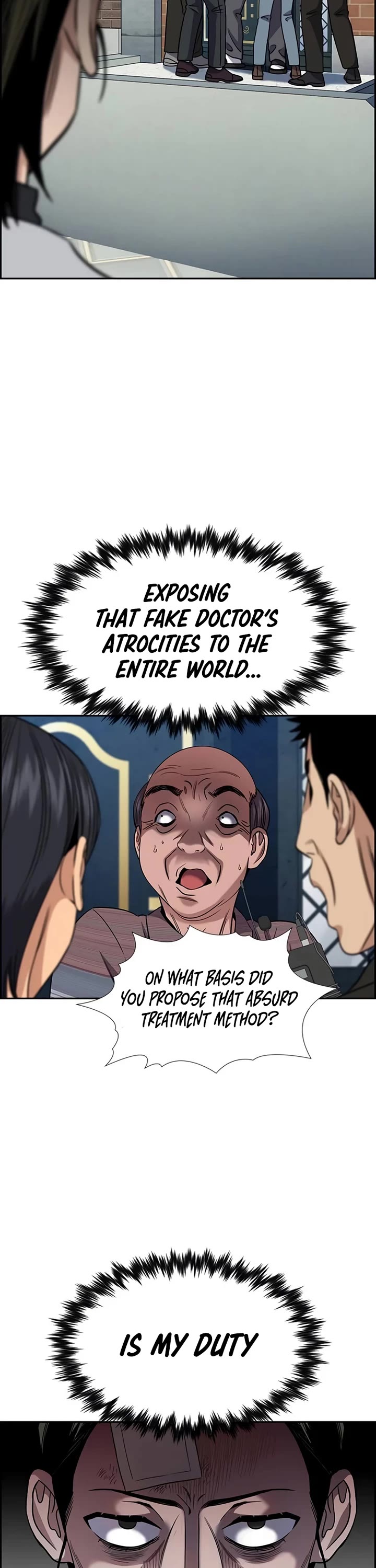 Get Schooled Chapter 177 page 6 - Chapter 177
