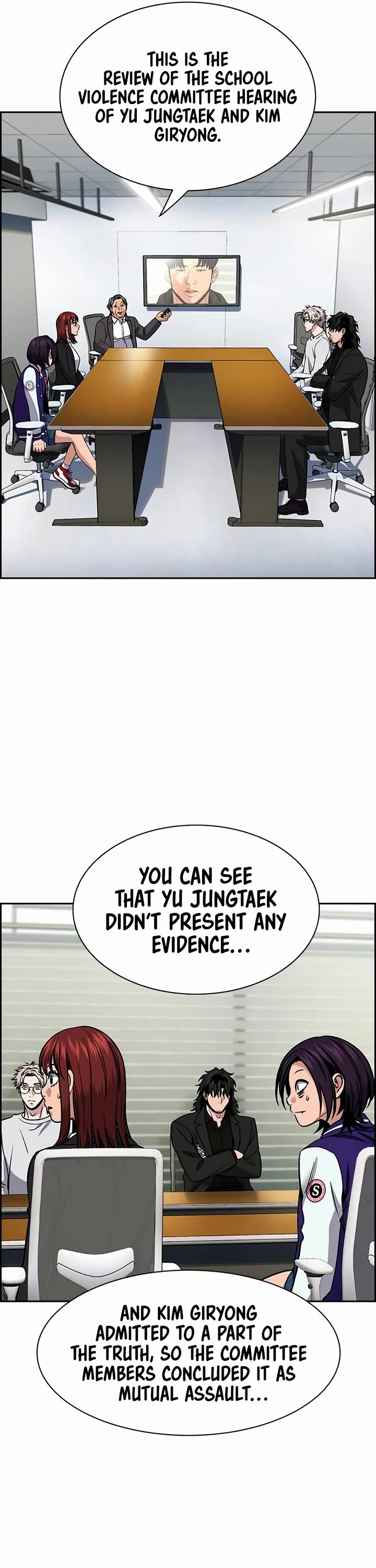 Get Schooled Chapter 178 page 15 - Chapter 178