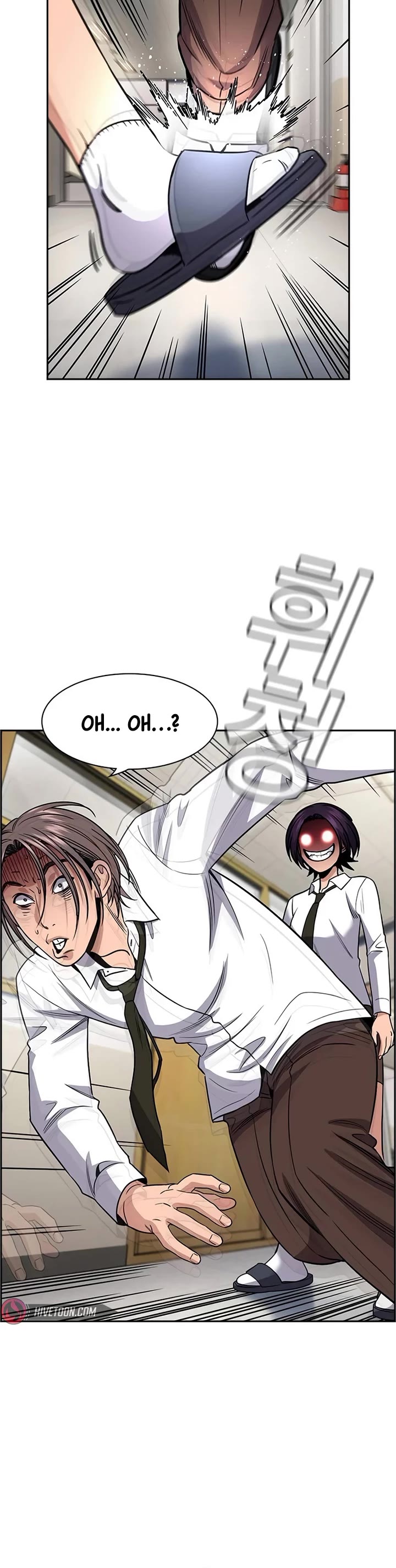 Get Schooled Chapter 178 page 48 - Chapter 178