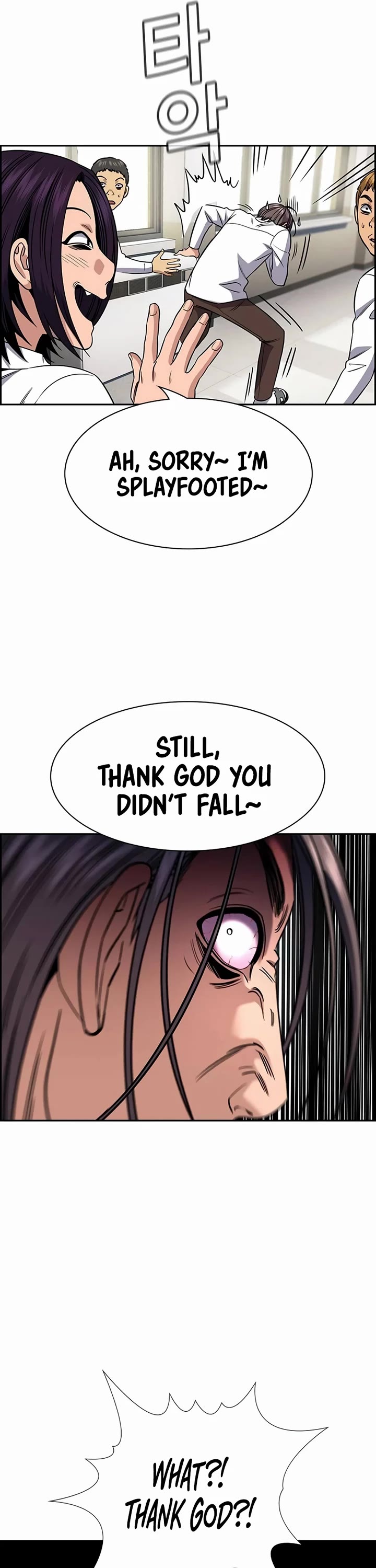 Get Schooled Chapter 178 page 49 - Chapter 178