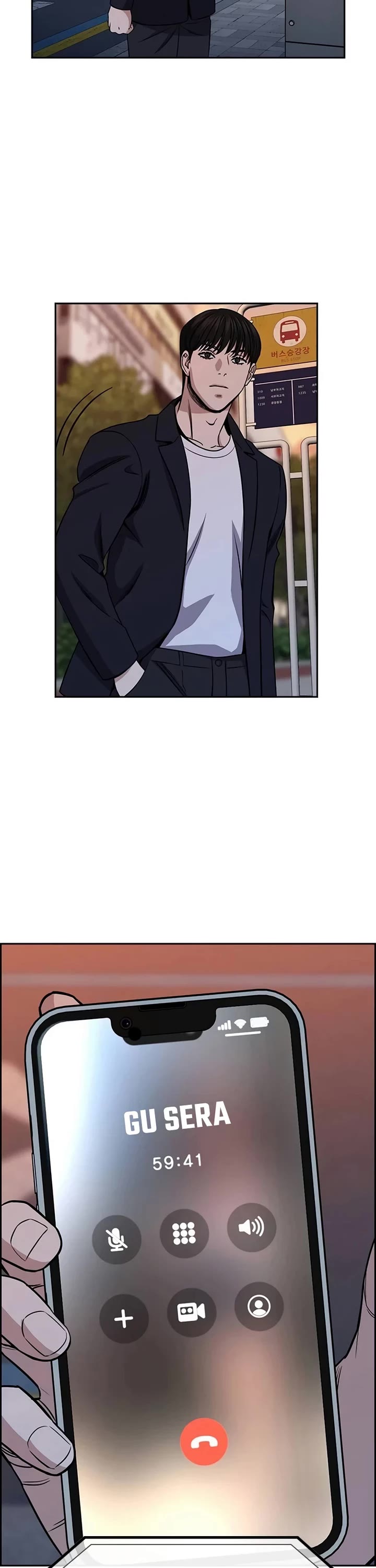 Get Schooled Chapter 179 page 45 - Chapter 179