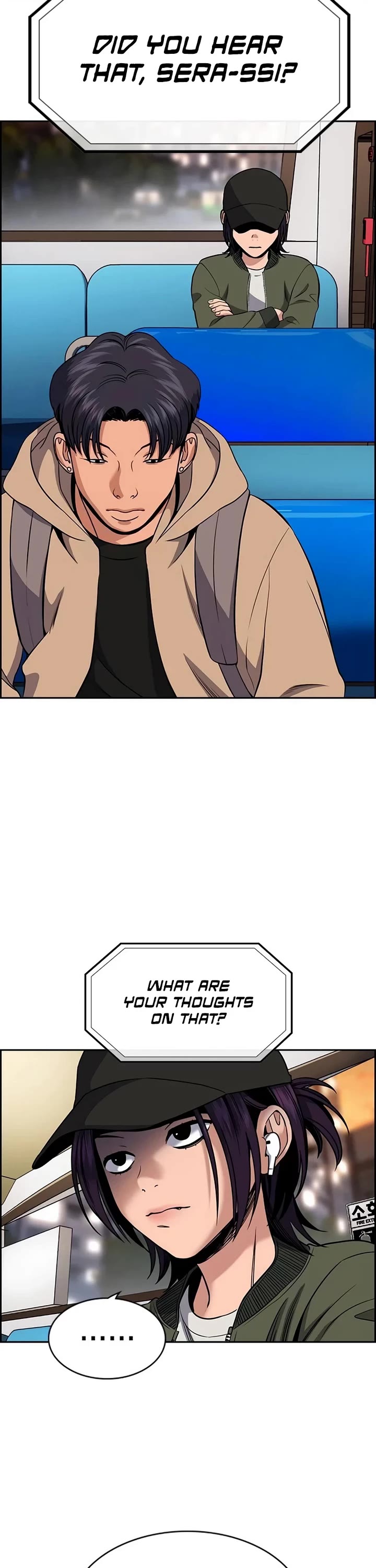 Get Schooled Chapter 179 page 46 - Chapter 179