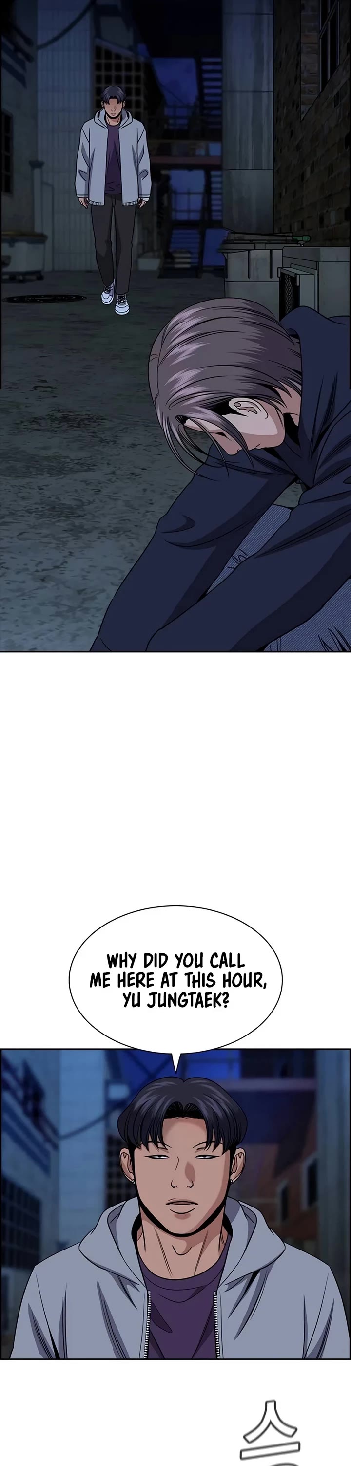 Get Schooled Chapter 179 page 49 - Chapter 179