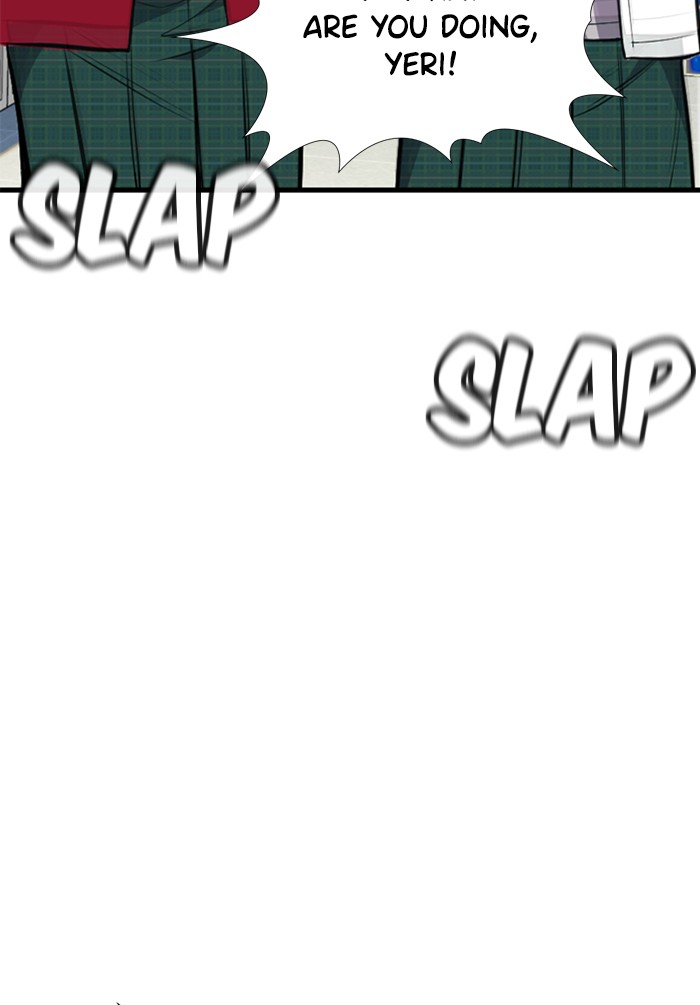 Get Schooled Chapter 18 page 102 - Chapter 18: Episode 18