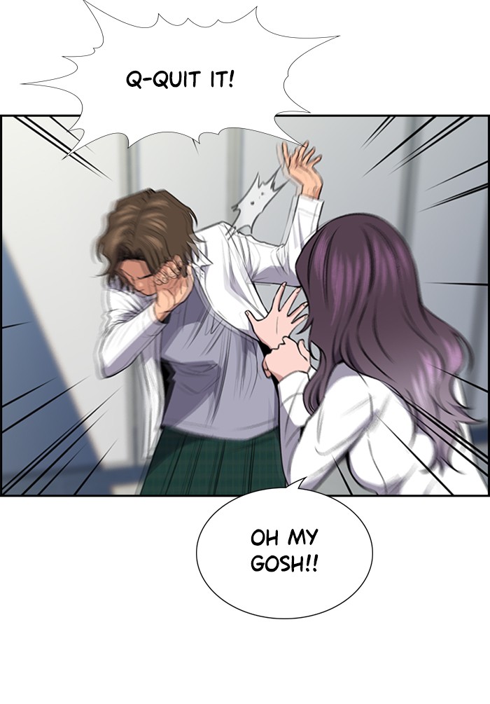 Get Schooled Chapter 18 page 103 - Chapter 18: Episode 18