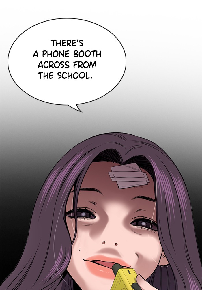 Get Schooled Chapter 18 page 106 - Chapter 18: Episode 18