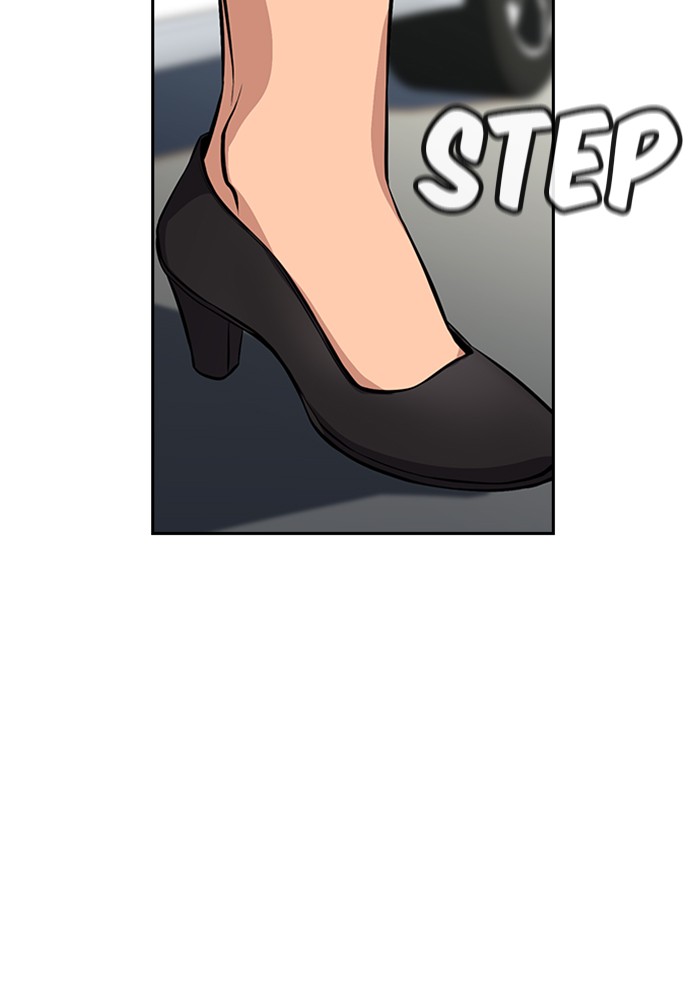 Get Schooled Chapter 18 page 109 - Chapter 18: Episode 18