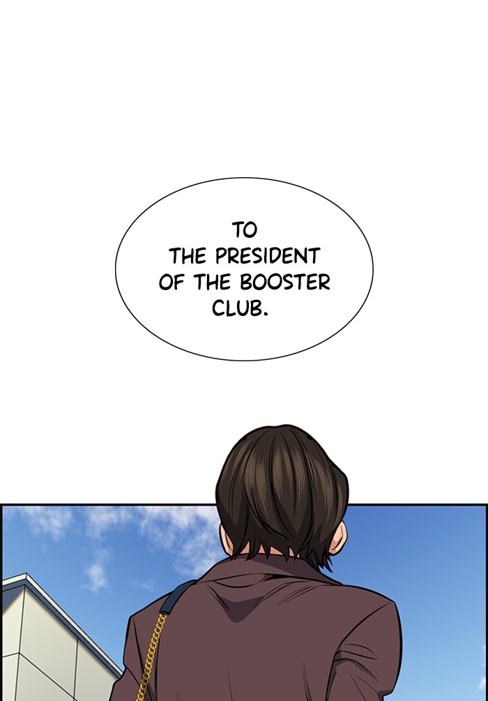 Get Schooled Chapter 18 page 110 - Chapter 18: Episode 18