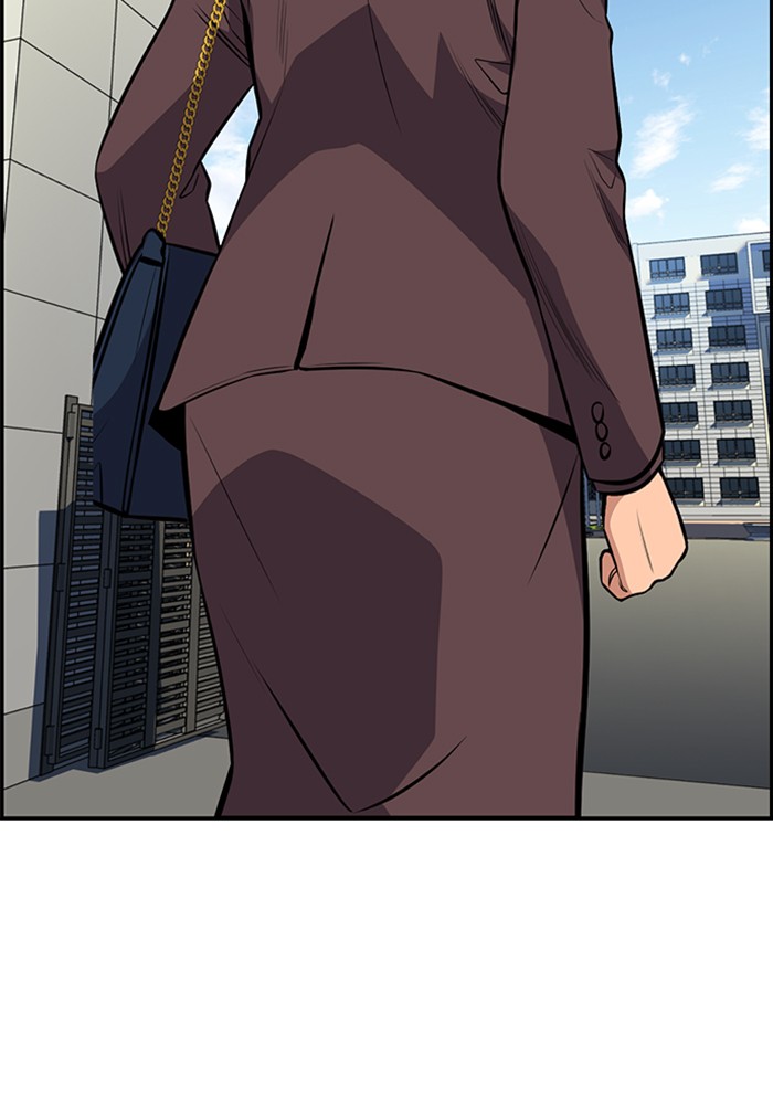 Get Schooled Chapter 18 page 111 - Chapter 18: Episode 18