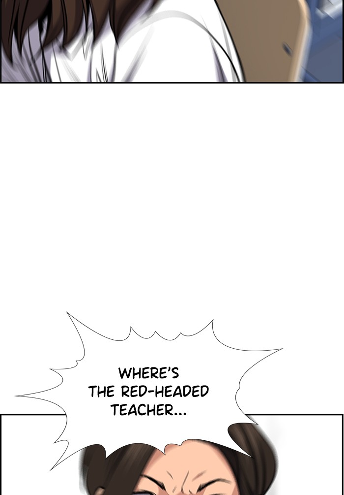 Get Schooled Chapter 18 page 114 - Chapter 18: Episode 18