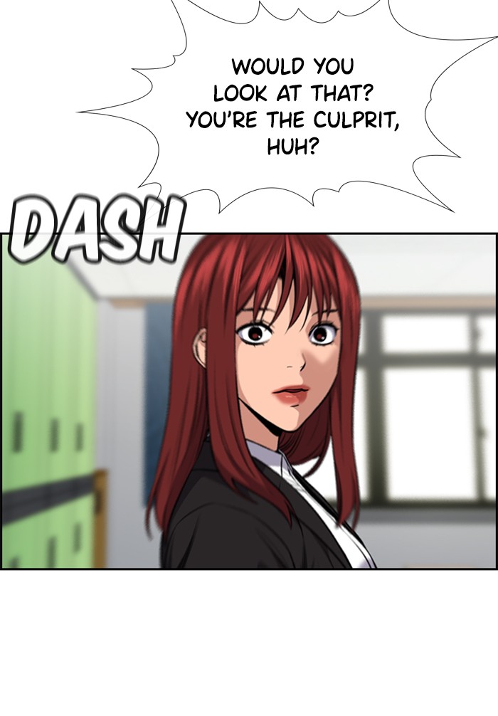 Get Schooled Chapter 18 page 116 - Chapter 18: Episode 18