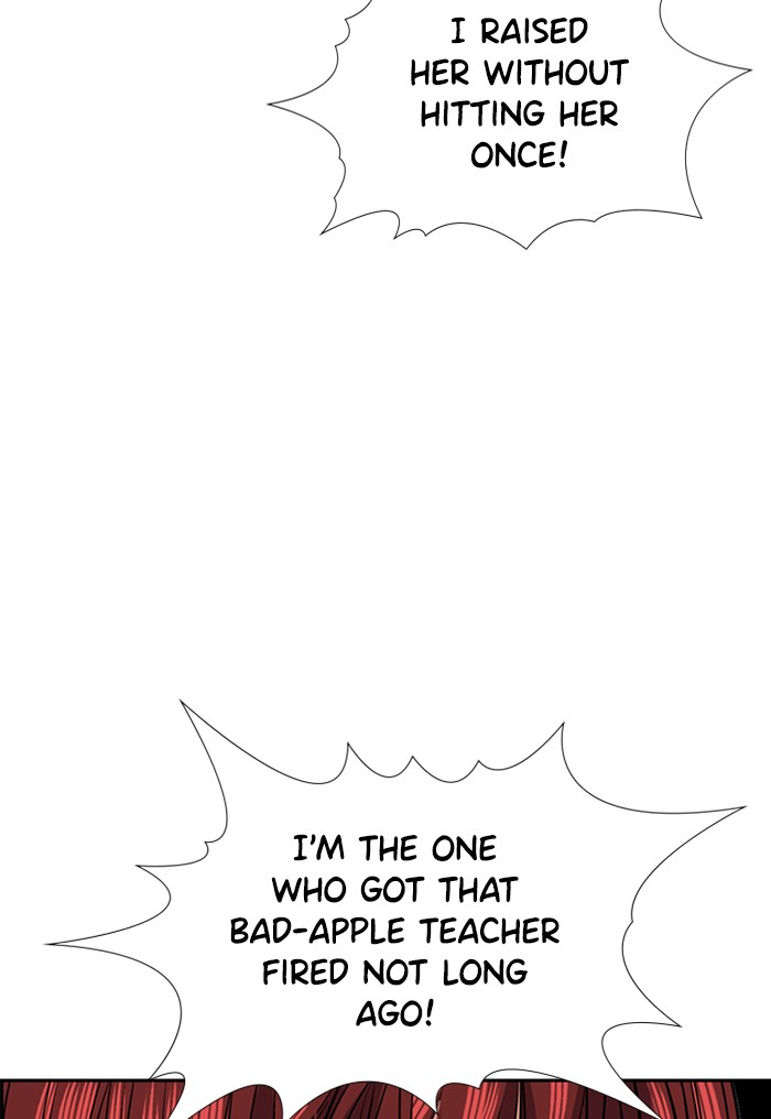 Get Schooled Chapter 18 page 120 - Chapter 18: Episode 18