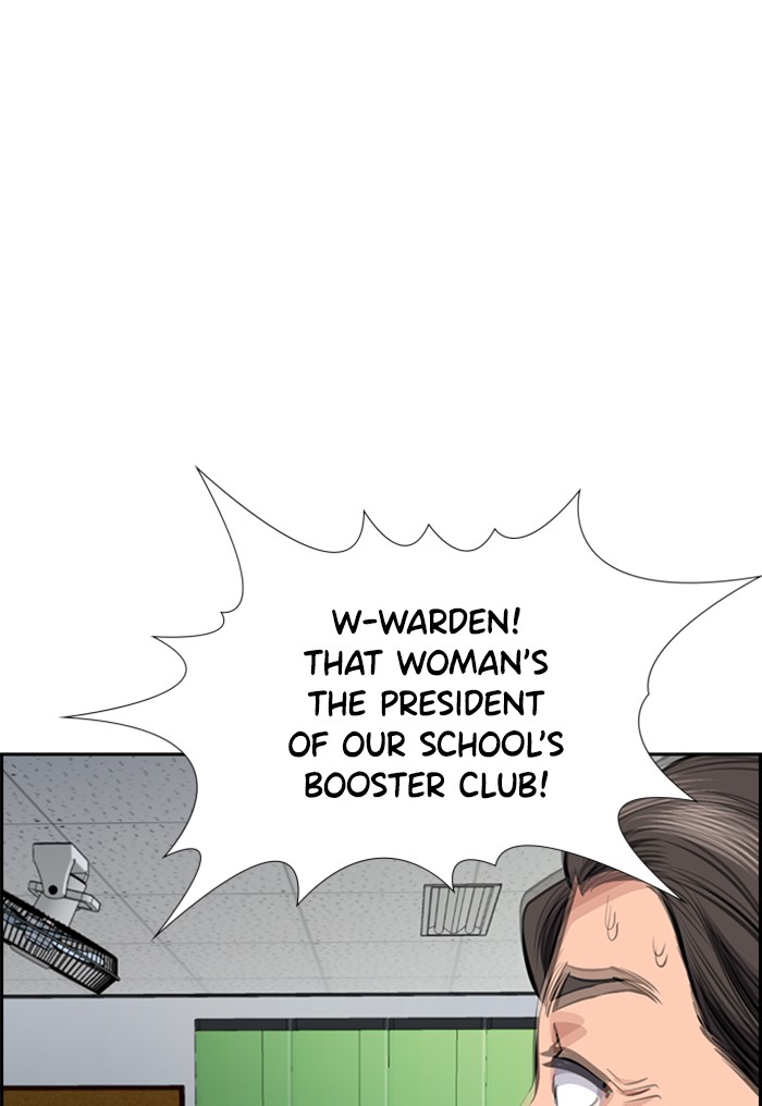 Get Schooled Chapter 18 page 126 - Chapter 18: Episode 18