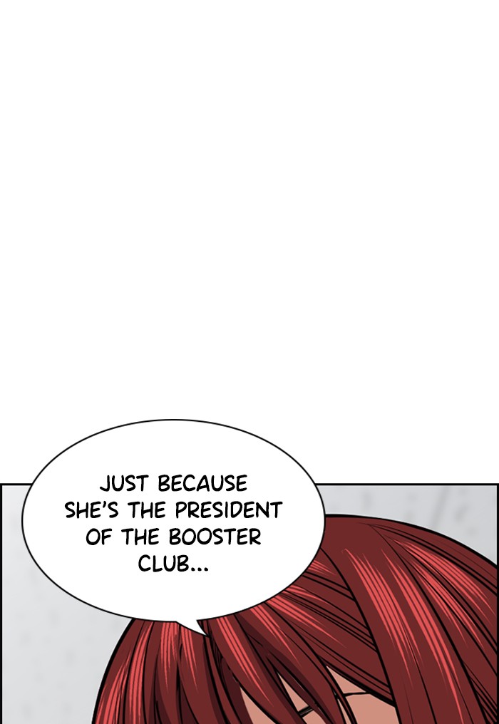 Get Schooled Chapter 18 page 128 - Chapter 18: Episode 18