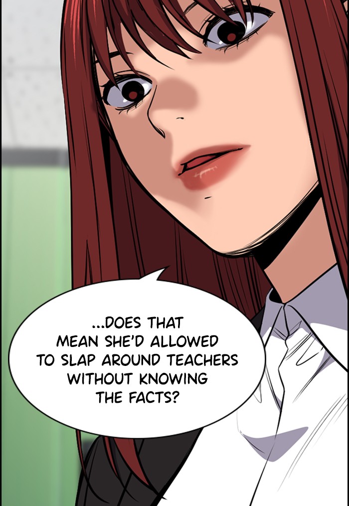 Get Schooled Chapter 18 page 129 - Chapter 18: Episode 18